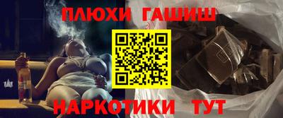 мяу мяу мука Апрелевка