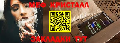 дмт Апрелевка