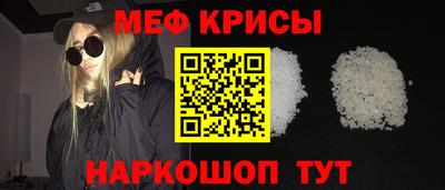 дмт Апрелевка