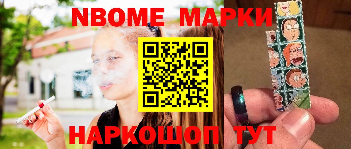 Лсд 25 экстази  ЛСД экстази кислота  LSD-25 экстази кислота  Вход с VPN  Канск 